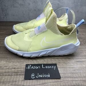 Nike~Girl’s~Flex Runner 2 (GS)~Citron Tint/Pearl Pink~Size 6y